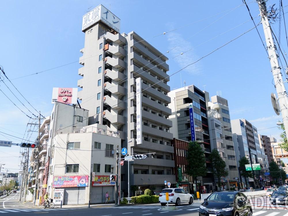 Toyoko Inn Yokohama Nishi-Guchi Exterior photo