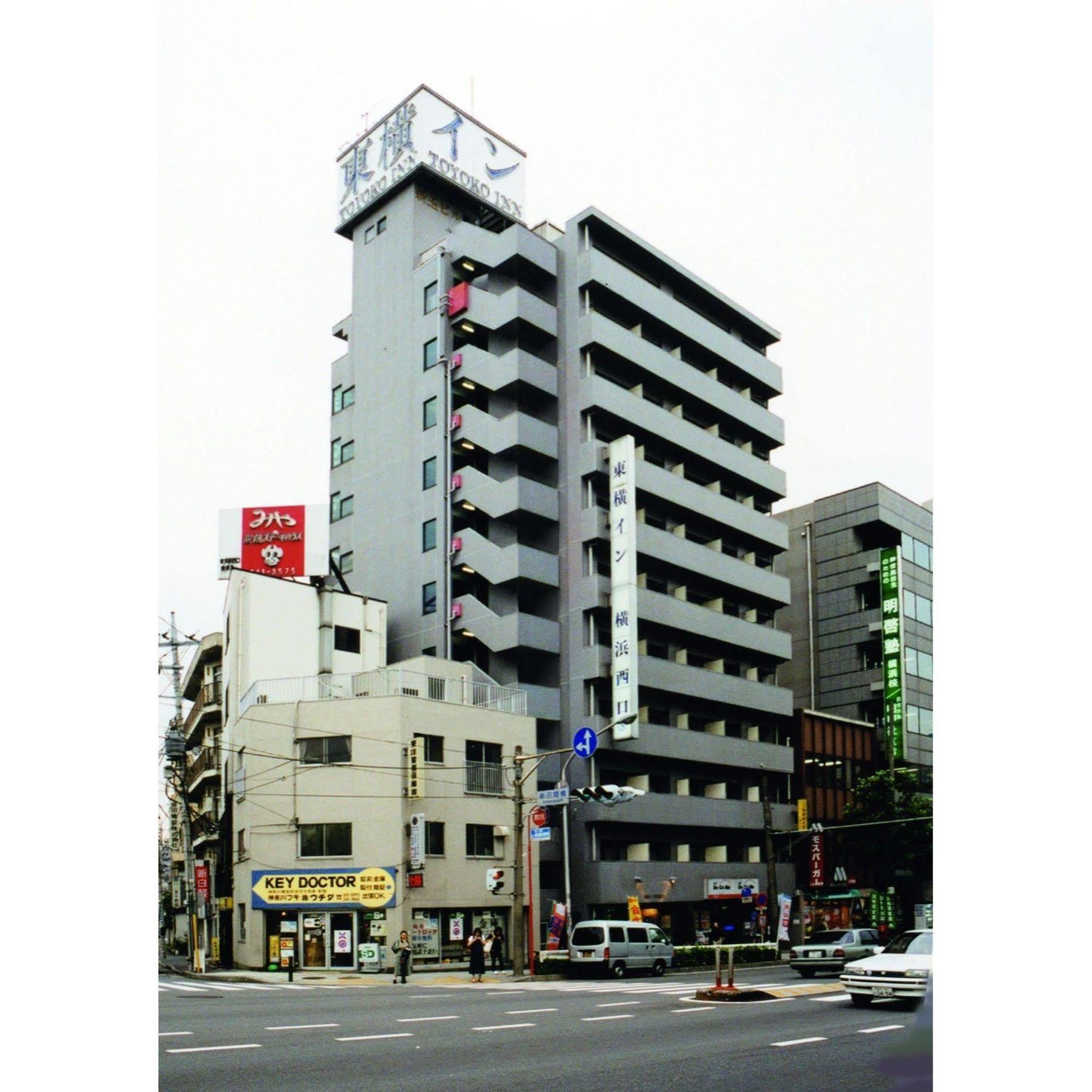 Toyoko Inn Yokohama Nishi-Guchi Exterior photo